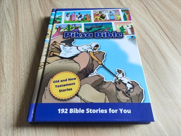 Hardcover children's title with full color printed cover Hardcover children's title with full color printed cover